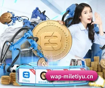 海量球迷涌入